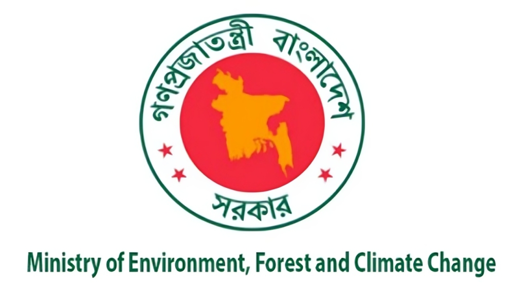 Ministry of Environment, Forest & Climate Change logo